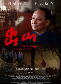 艾秋果冻麻豆老狼